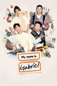 My Name Is Gabriel (2024)