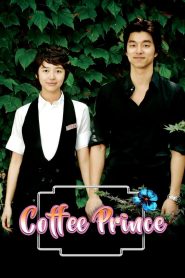 Coffee Prince (2007)