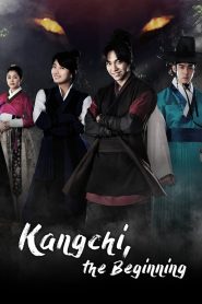 Gu Family Book (2013)