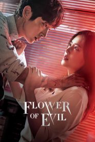 Flower of Evil (2020)