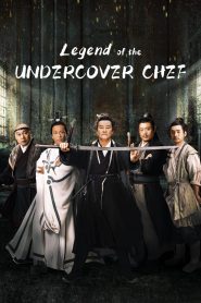 Legend of the Undercover Chef Season 2 (2025)